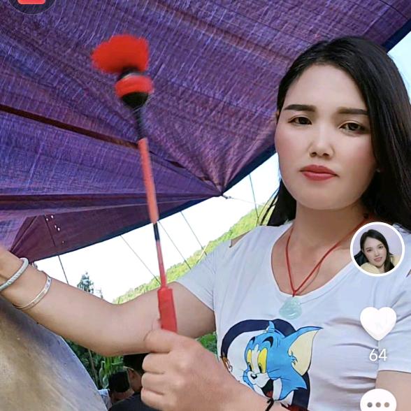 WQ 山歌