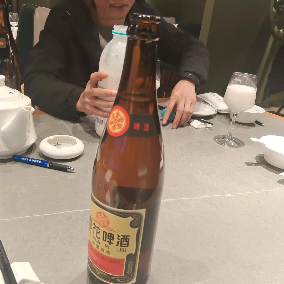 斌少