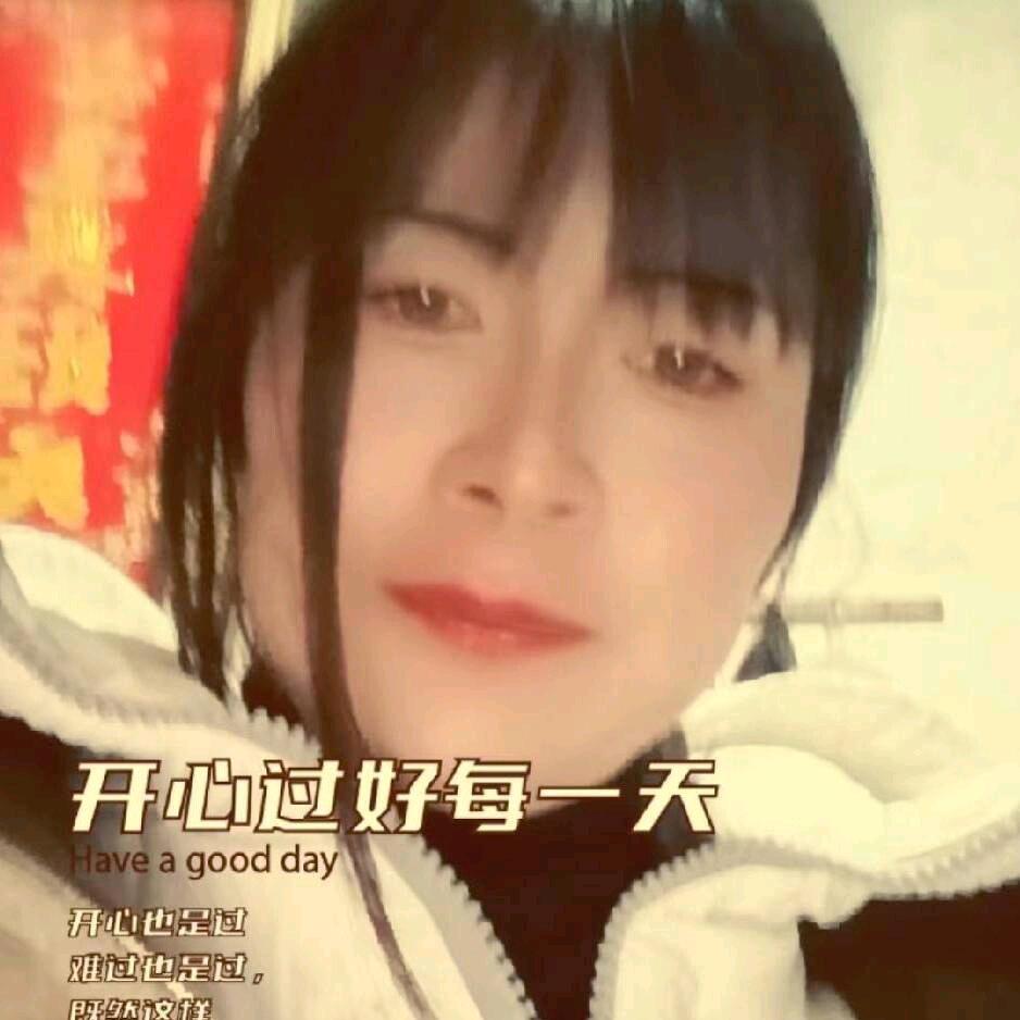 江苏陈姐