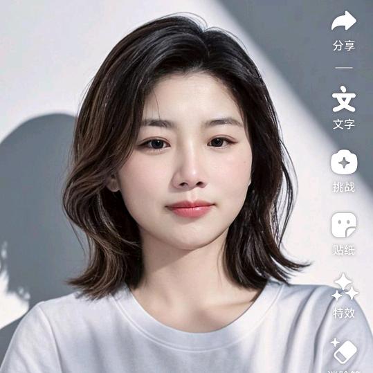 🈵眼星陈