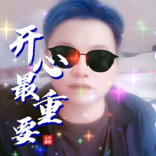 一生只爱你。