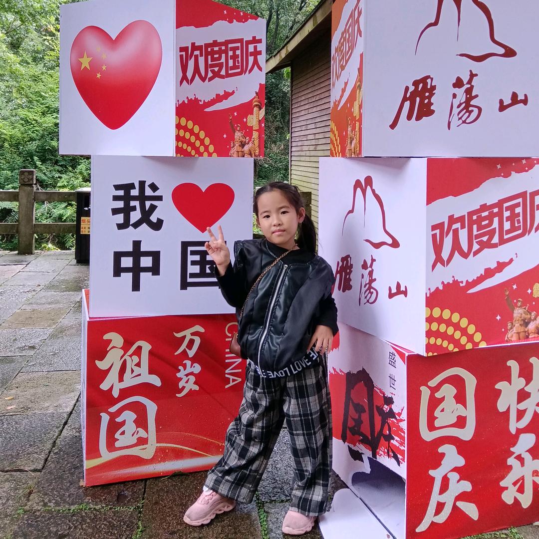 逆行模式转型路径中