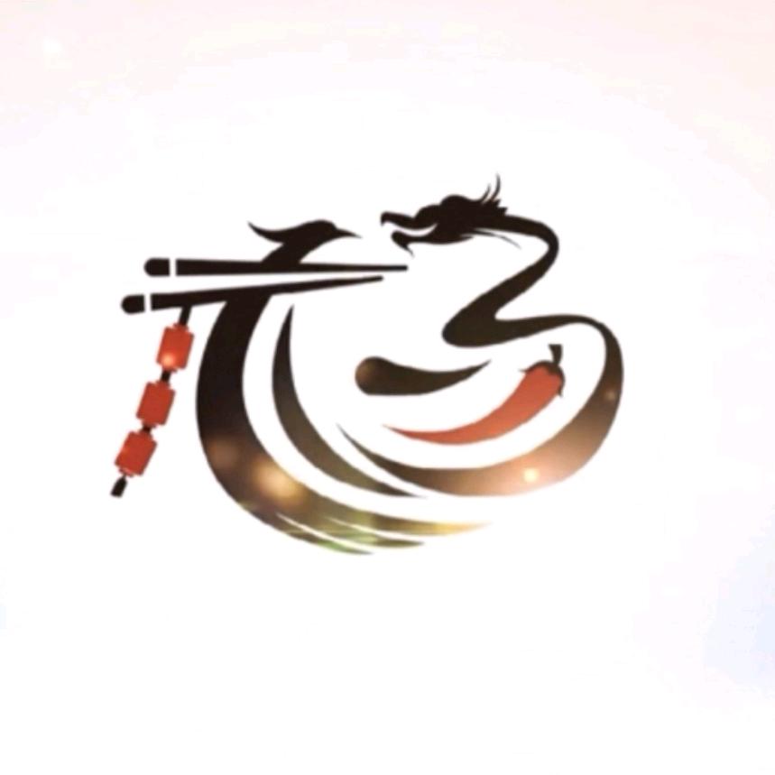 大雁