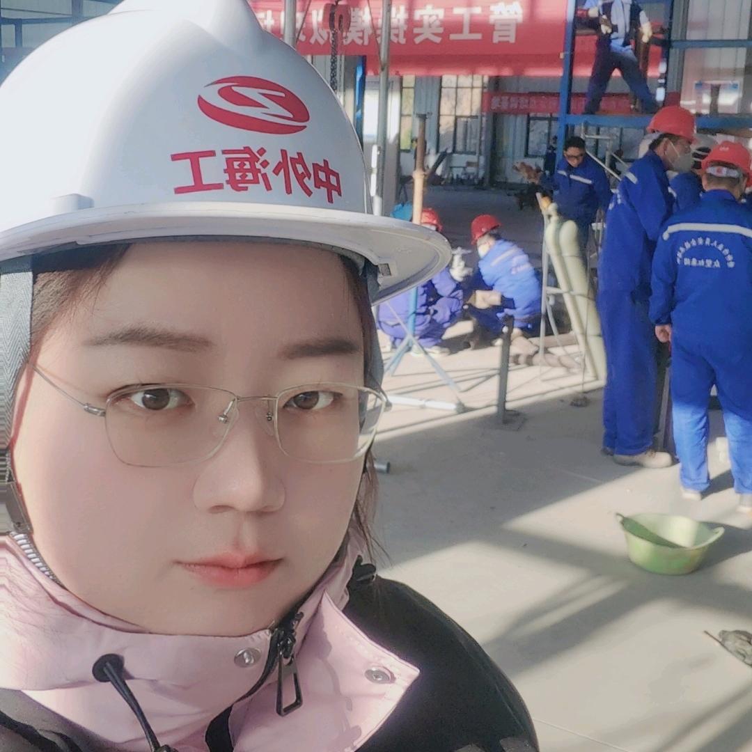 众成职业培训学校