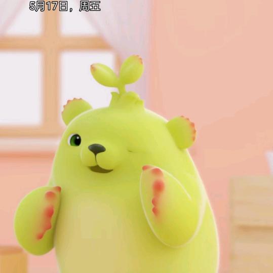 发哥