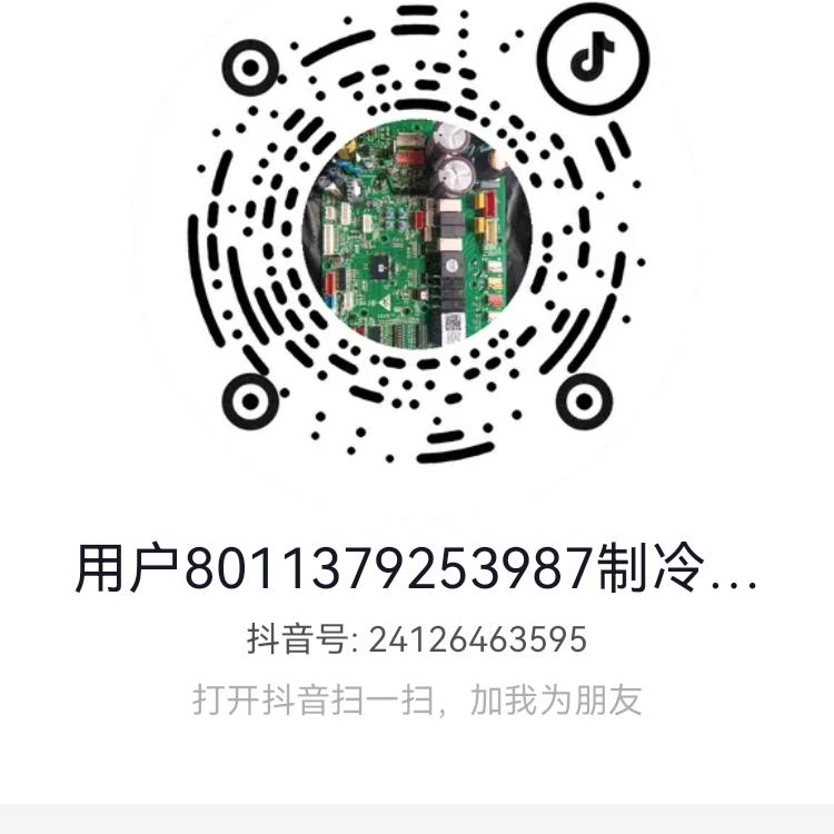 8011379253987制冷小故事（涨
