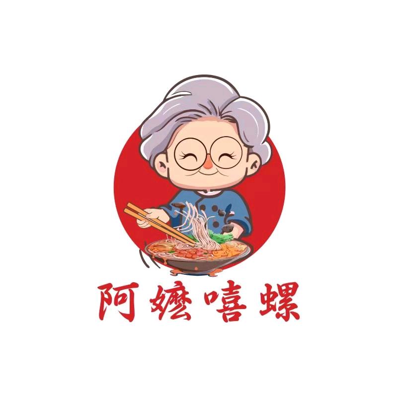 阿嬷小龙虾