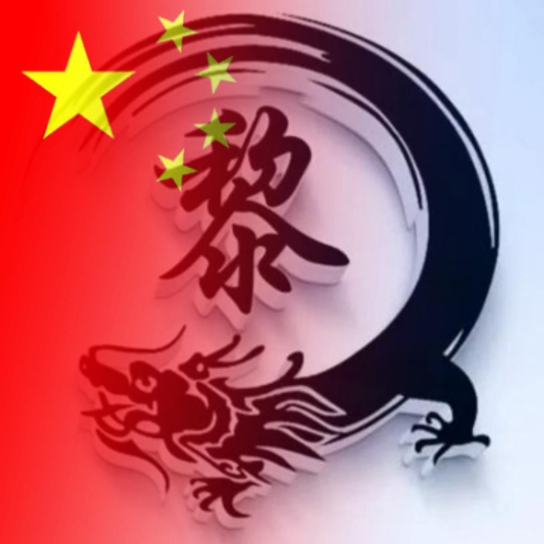 等待挽留
