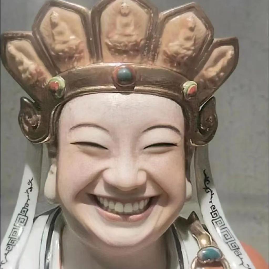 🌈瑶一瑶