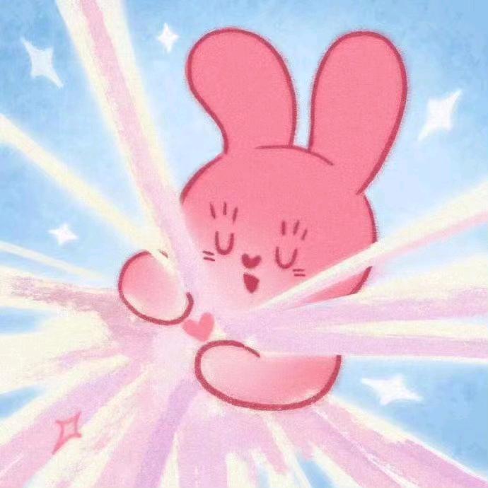 uuuuuuu