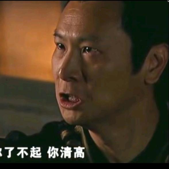 说谎的味道