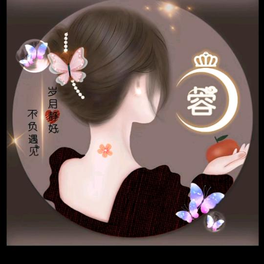 @🚬ꦹ最冷不过人心꧉ᩚ꯭ᝰᩚ꯭: