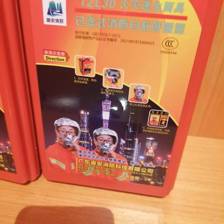 我是谁