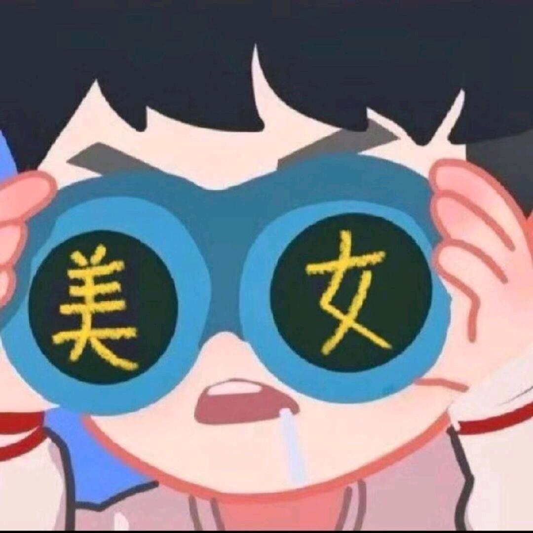 妈妈说名字太长会被呆子读