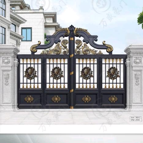 重庆佰盈金属制品有限公司账号