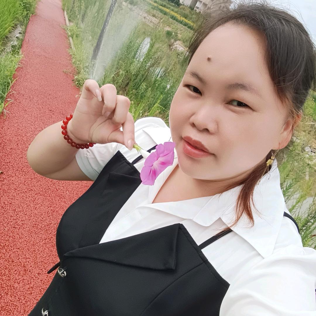 幸福美满