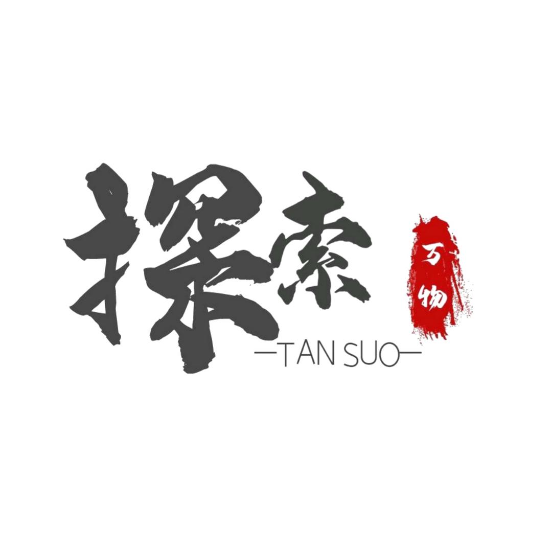 探索讲万物