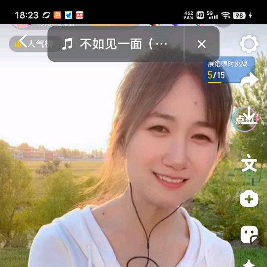 小圆点