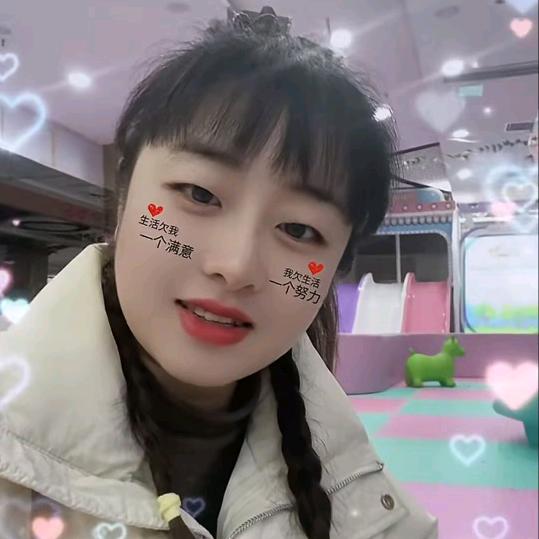 往事随风₈未来随缘