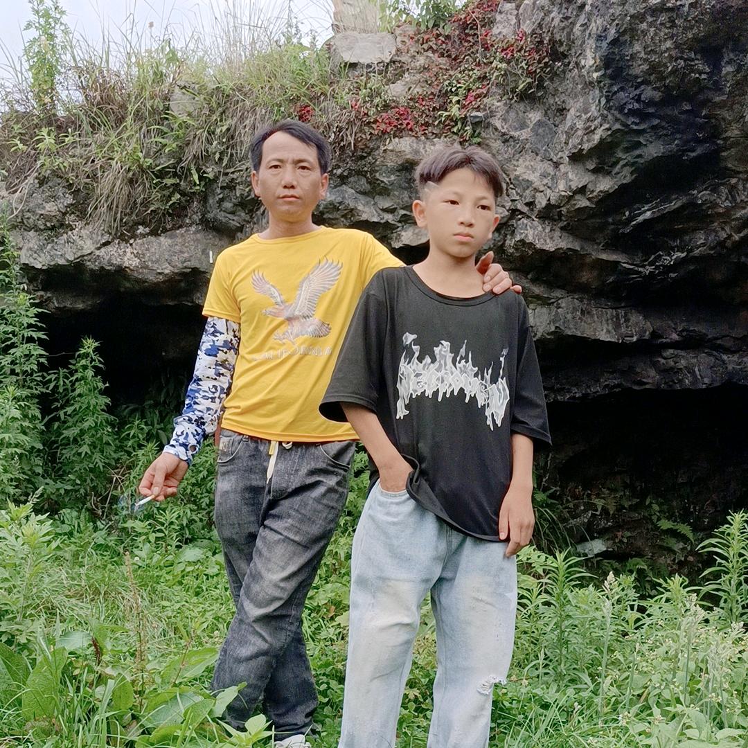 浪子的人