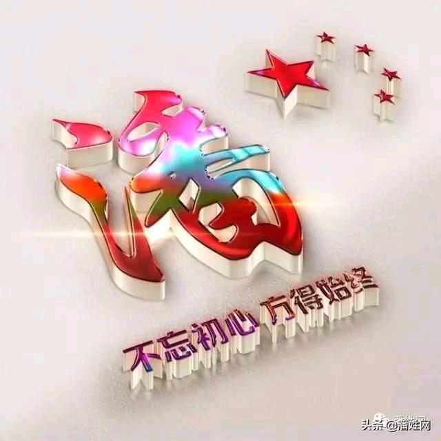 ♥家和万事兴♥