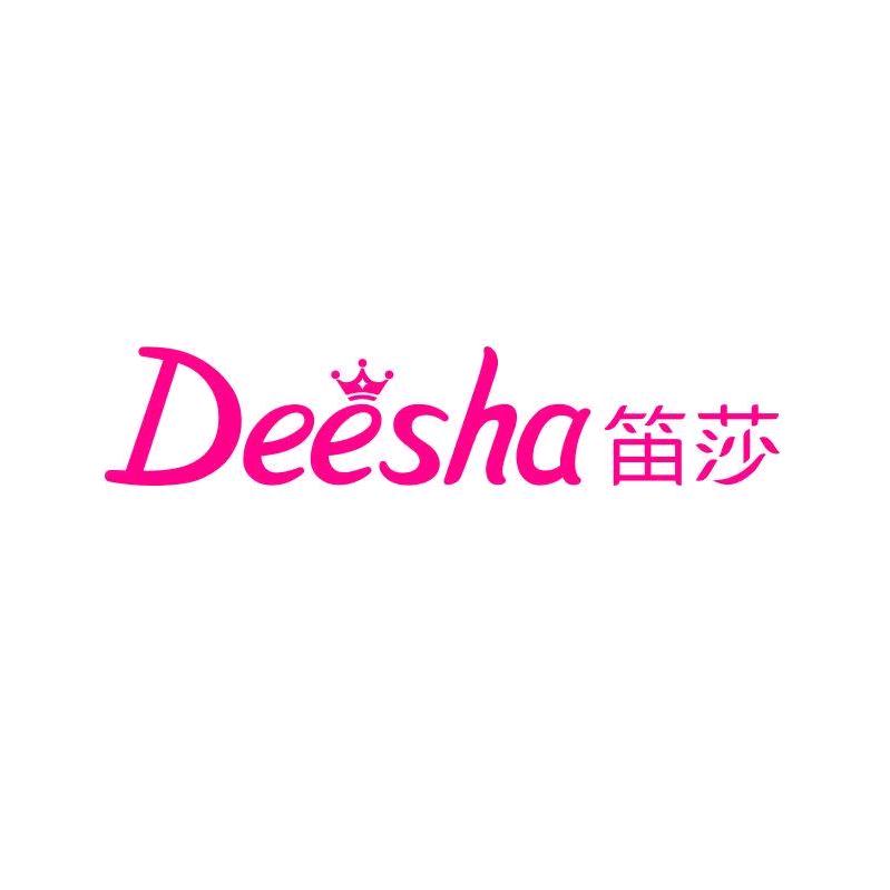 DEESHA笛莎服饰专卖店