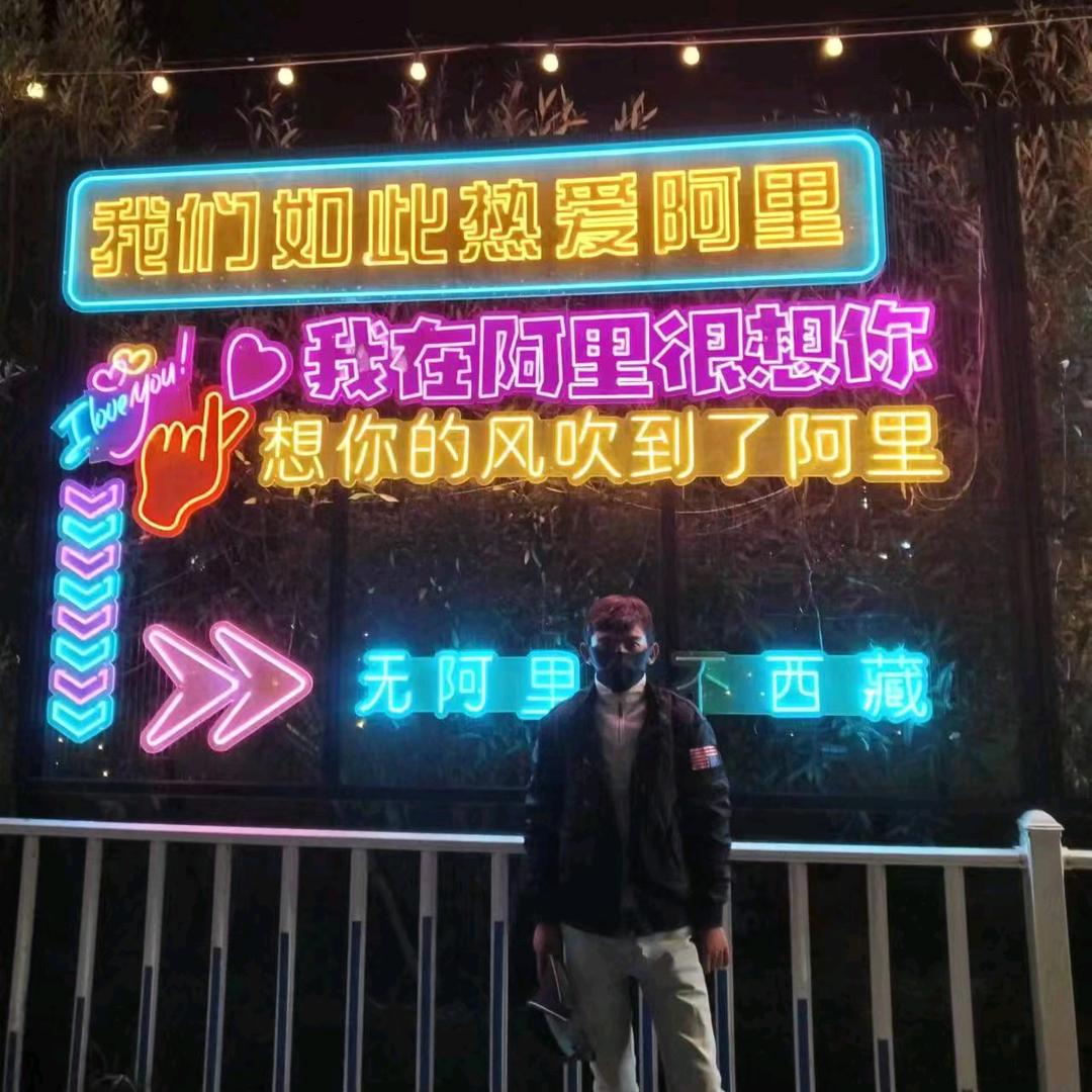 靓🌊