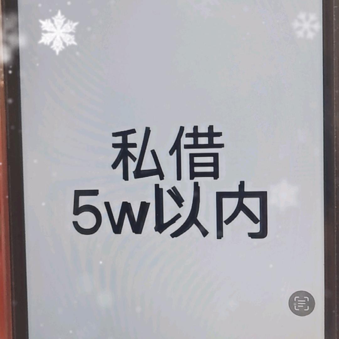 半空半空来了