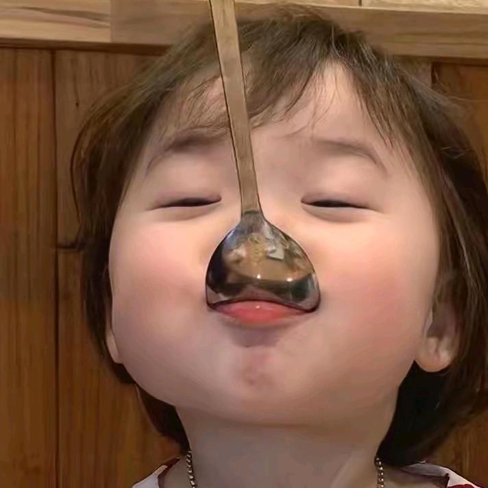 眼中有光