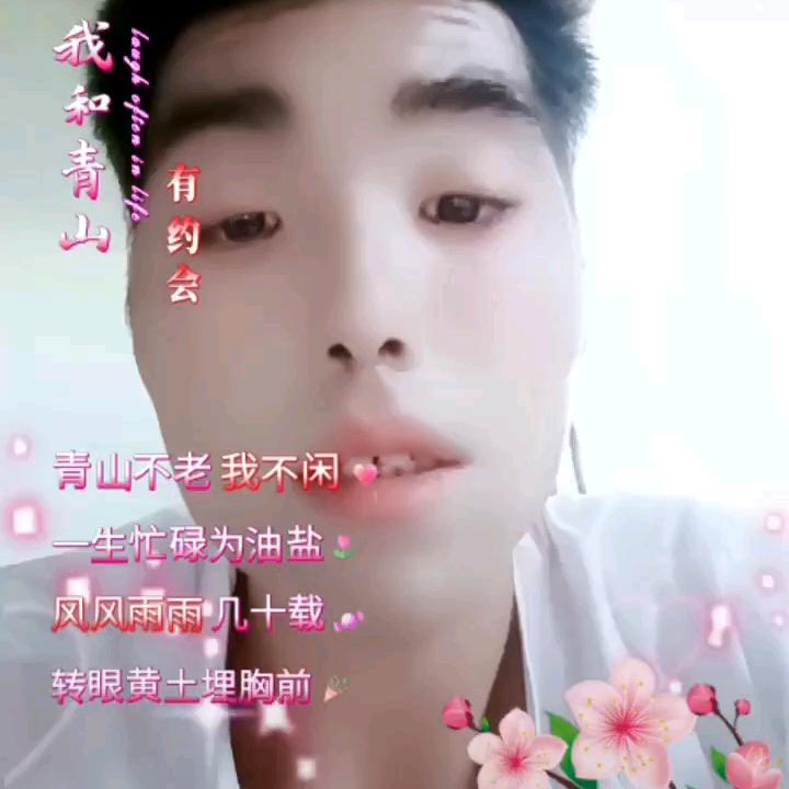 高🍎566955507133