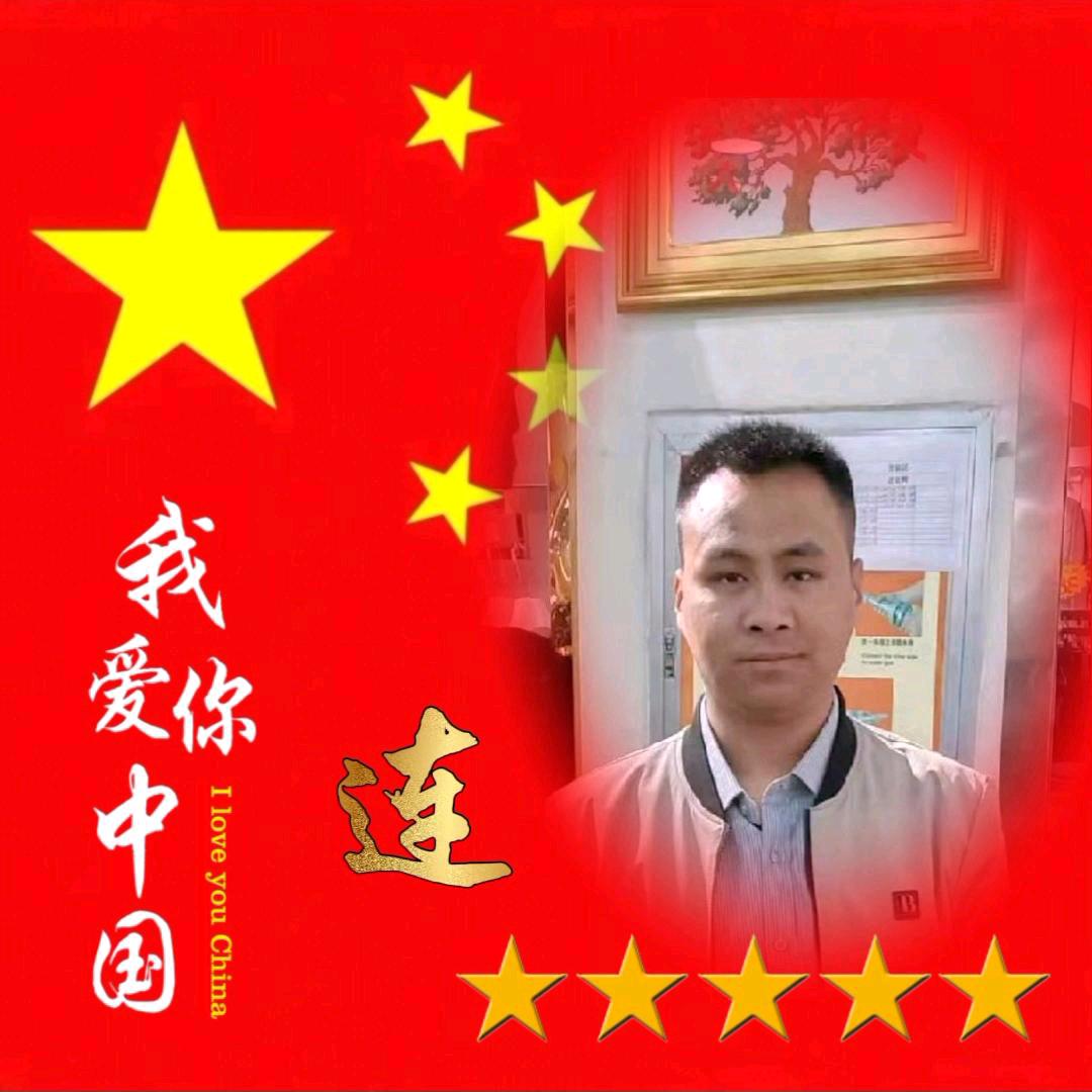 @℡禹州✨阿浩🪢💦