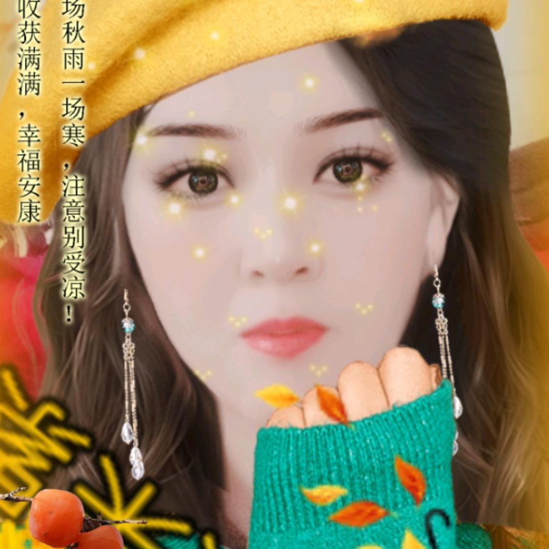 人敬我一尺我敬你一丈