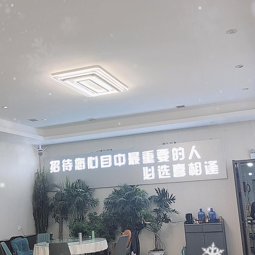 于寺喜相逢礼宾城