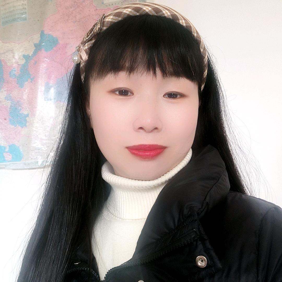 依然爱你