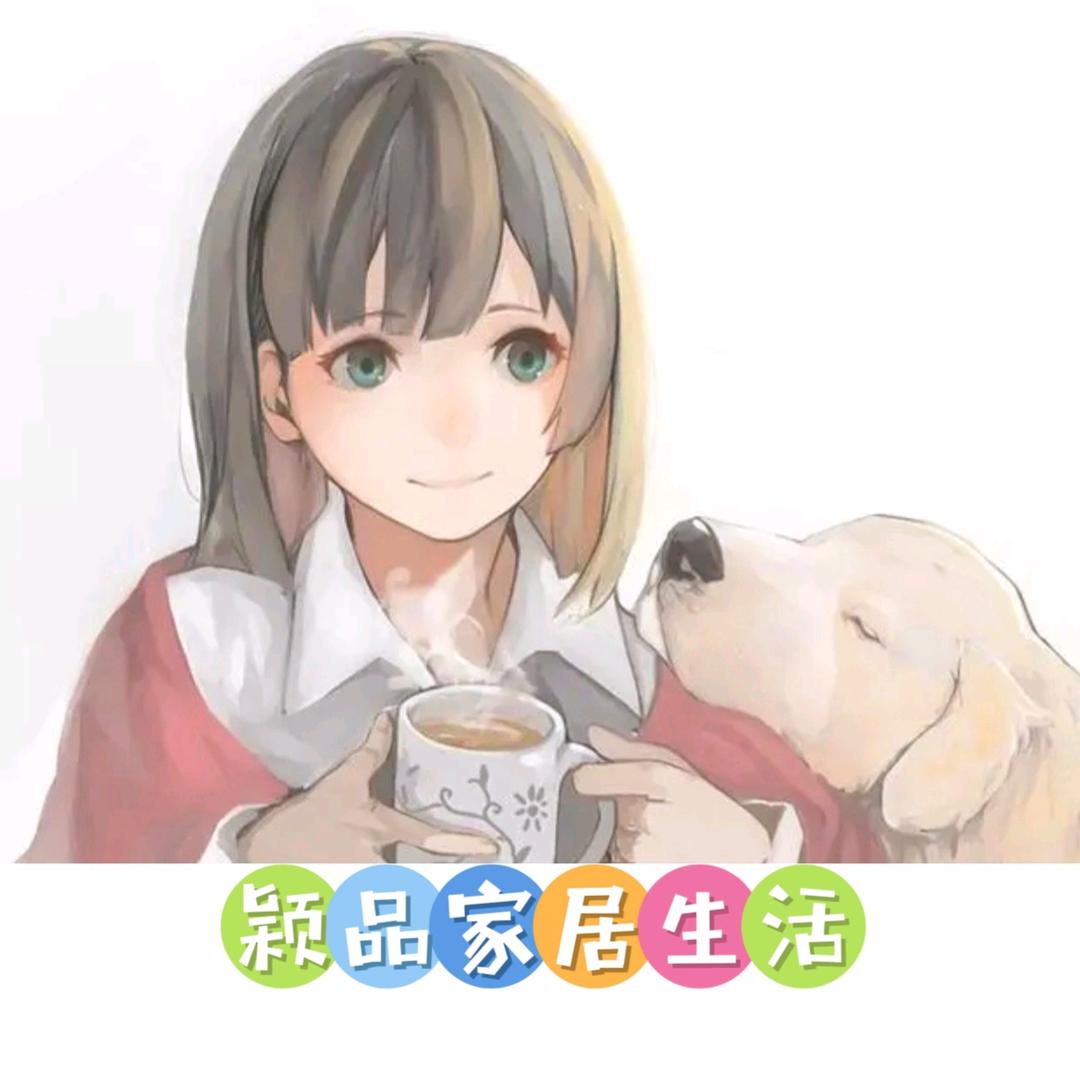 颖品家居店