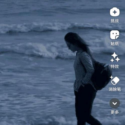 随缘