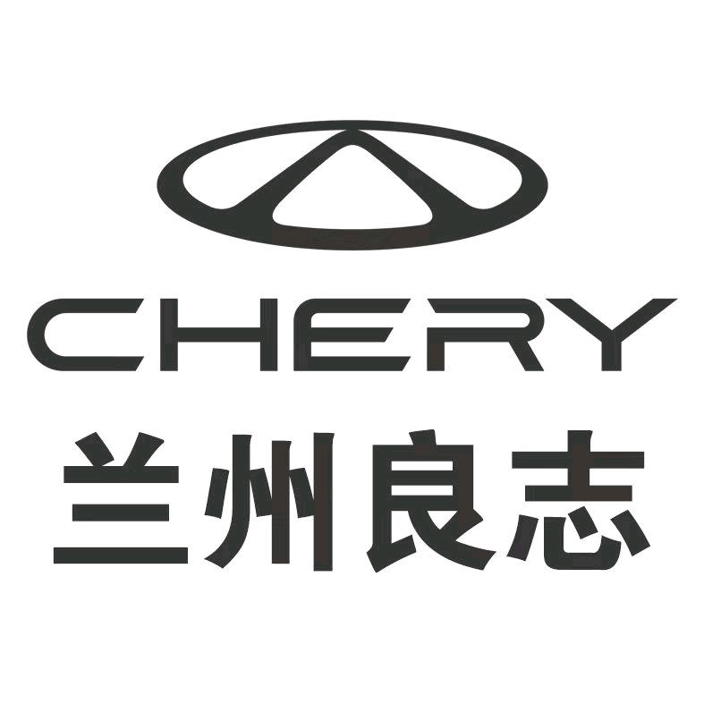 奇瑞良志-H