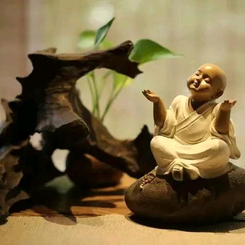 半生荼