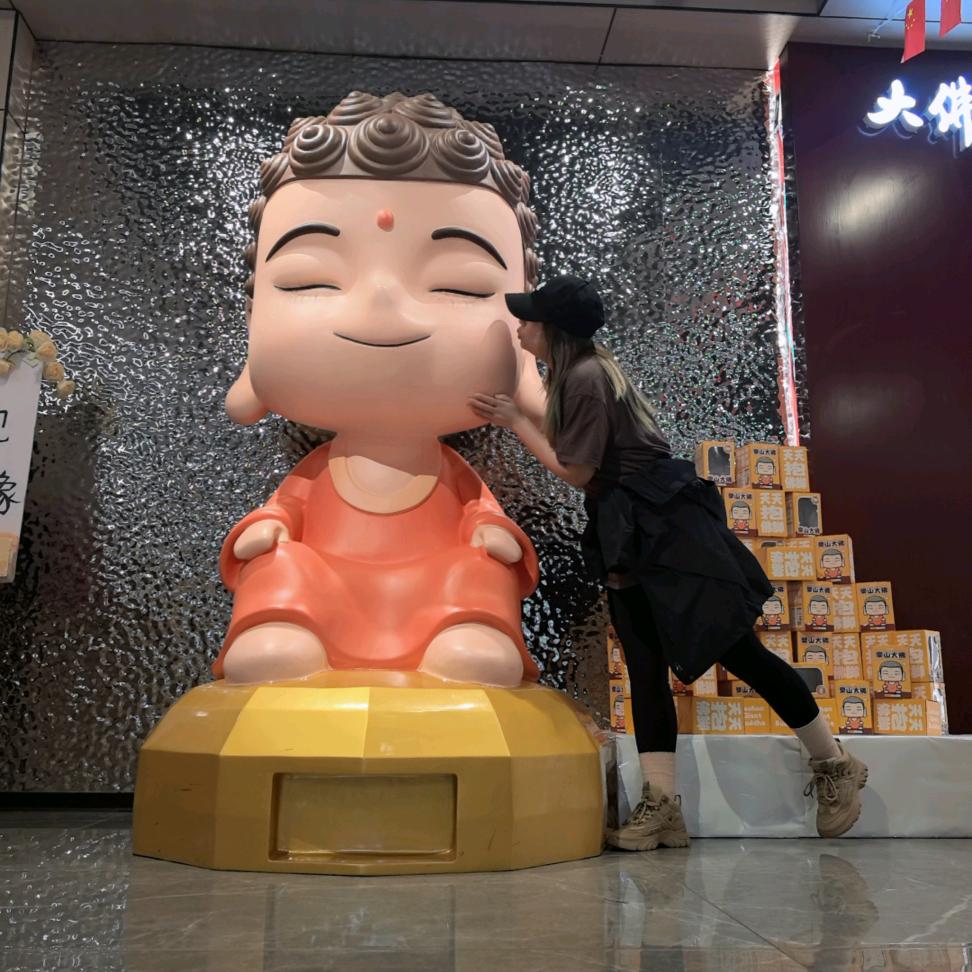 雷子