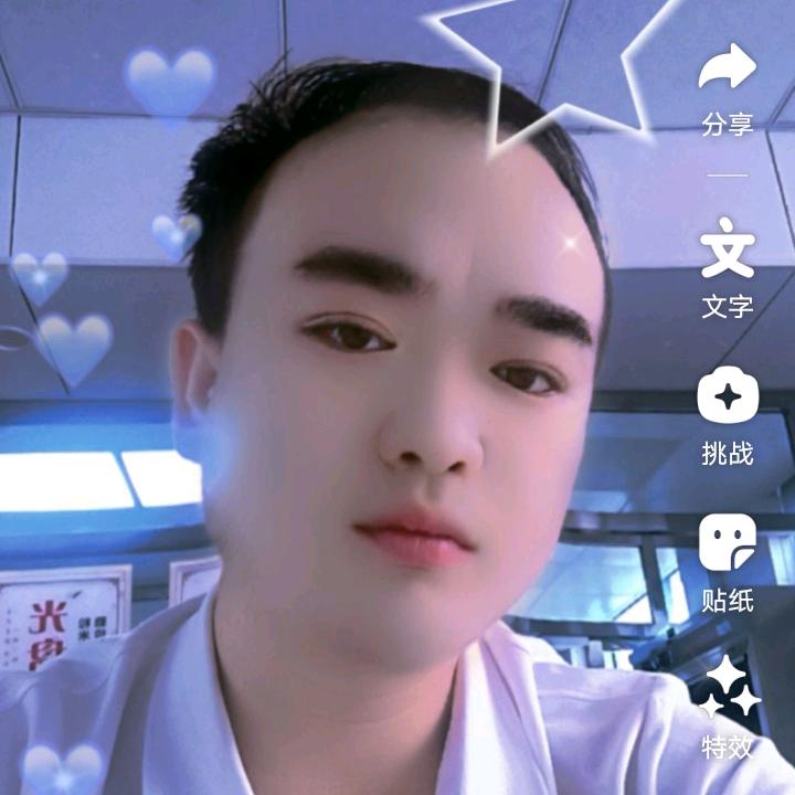 时间在渗透冷艺