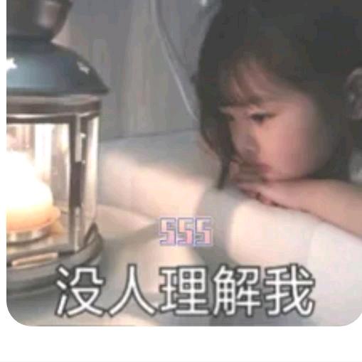 西河