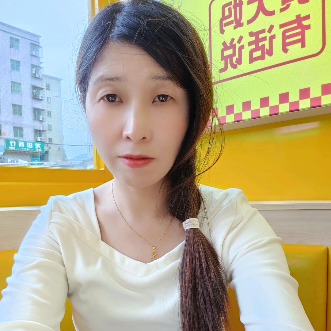 秋秋