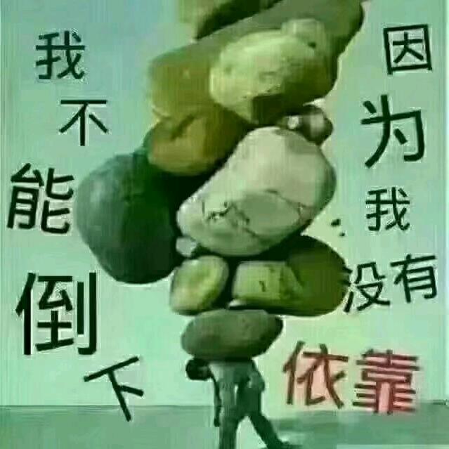 冰封千年的心