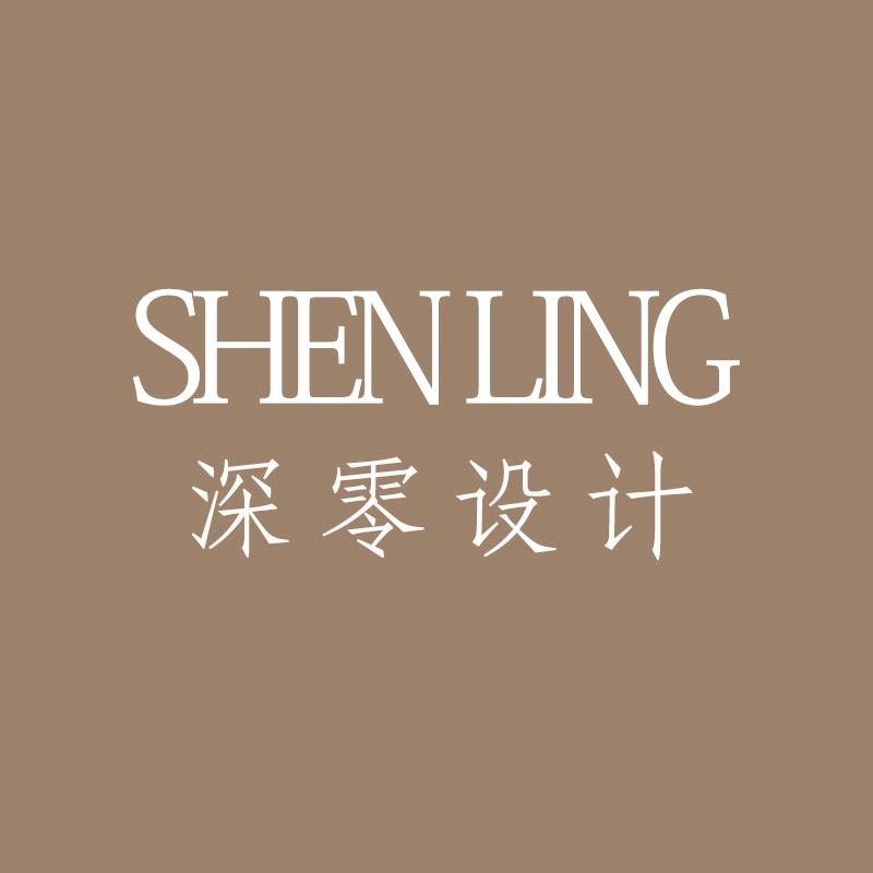 深零全案设计