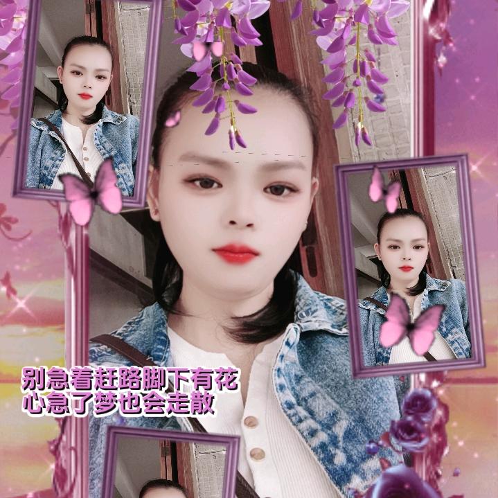 小苑子
