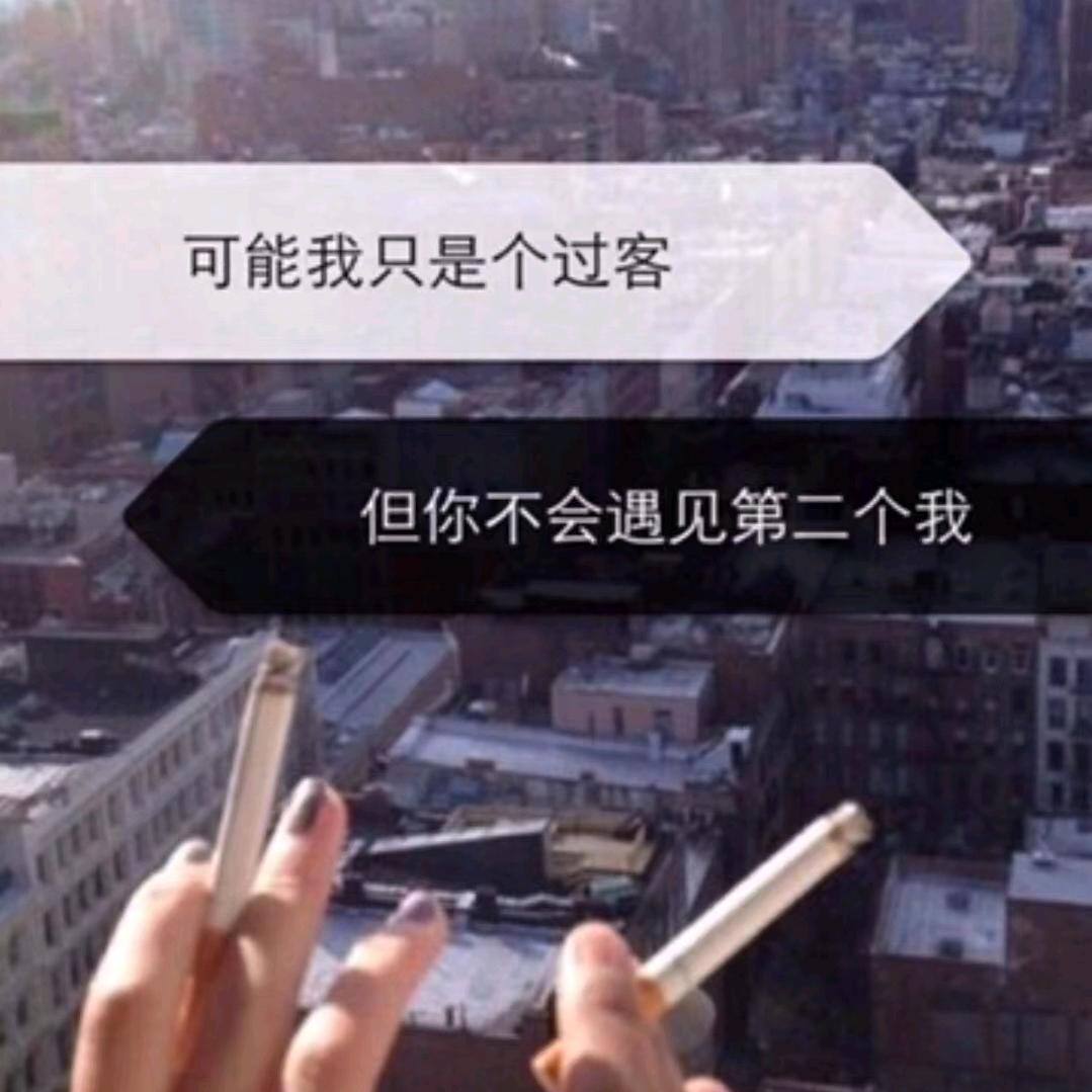 子云