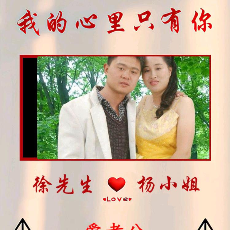 帅气的豆豆