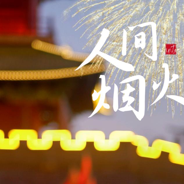 长乐长乐