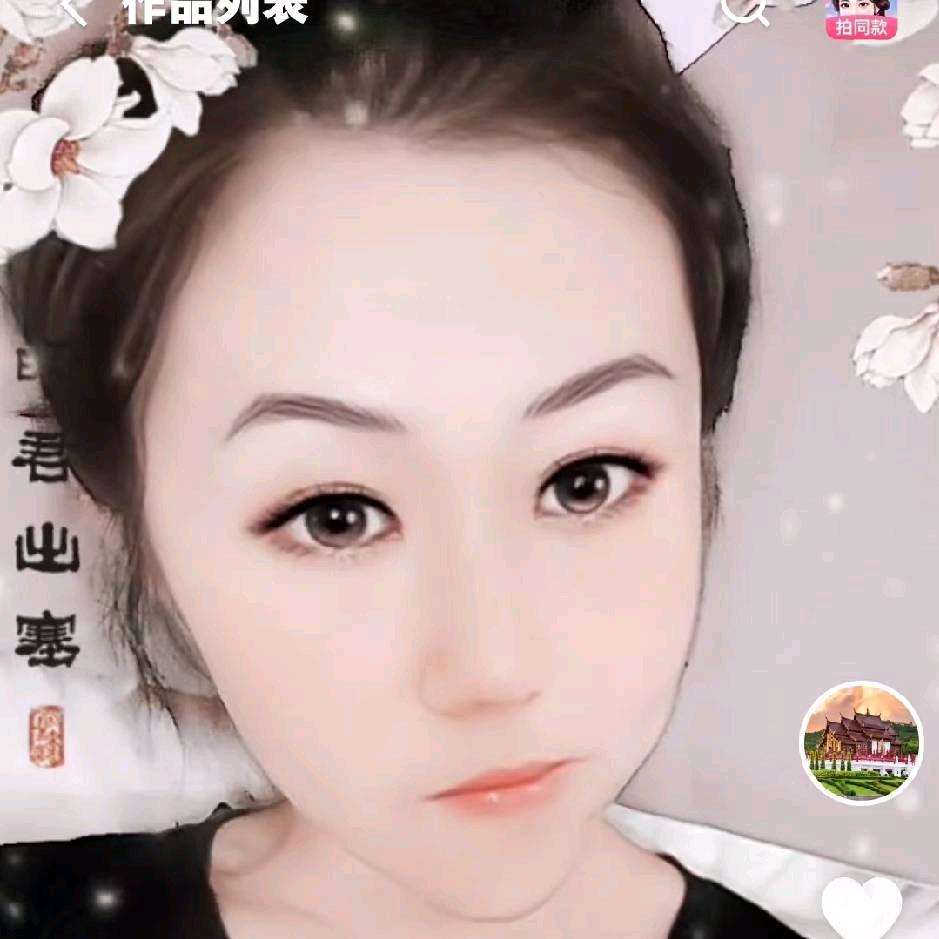果然梨谱