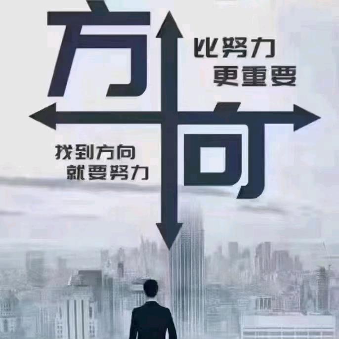 临沂化妆培训学校